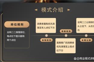 你猜是谁❓天空记者：有球员向滕哈赫分享了大俱乐部的经历